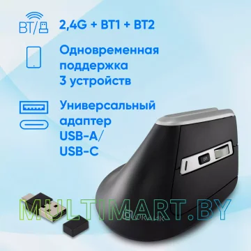 Мышь Oklick 991MW (черный) картинка 3